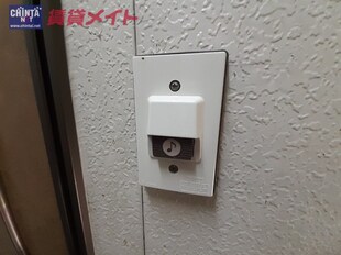 インターハイツⅡの物件内観写真